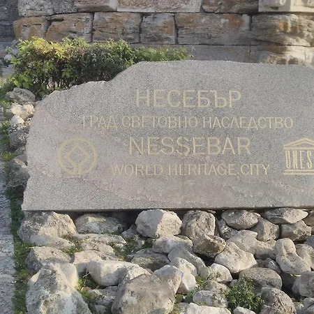 Pensiune Aja Nesebăr